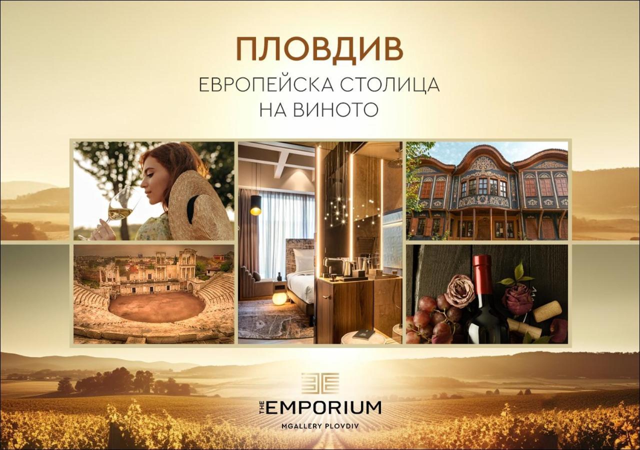 The Emporium Hotel Plovdiv - Mgallery Collection Buitenkant foto